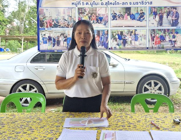 สำนักงานพัฒนาชุมชน อำเภอสุไหงโก-ลก ดำเนินการ ทบทวนการประเมินหมู่บ้าน เศรษฐกิจพอเพียงและประเมิน ศักยภาพศูนย์เรียนรู้การ พัฒนาคุณภาพชีวิตตาม หลักทฤษฎีใหม่ประยุกต์สู่  "โคก หนอง นา"