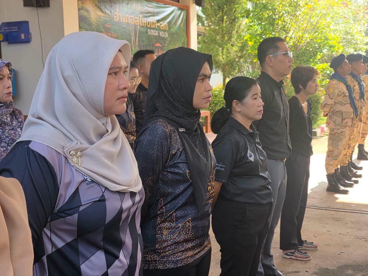 สำนักงานพัฒนาชุมชนอำเภอสุไหงโก-ลก ร่วมกิจกรรมเคารพธงชาติ📢